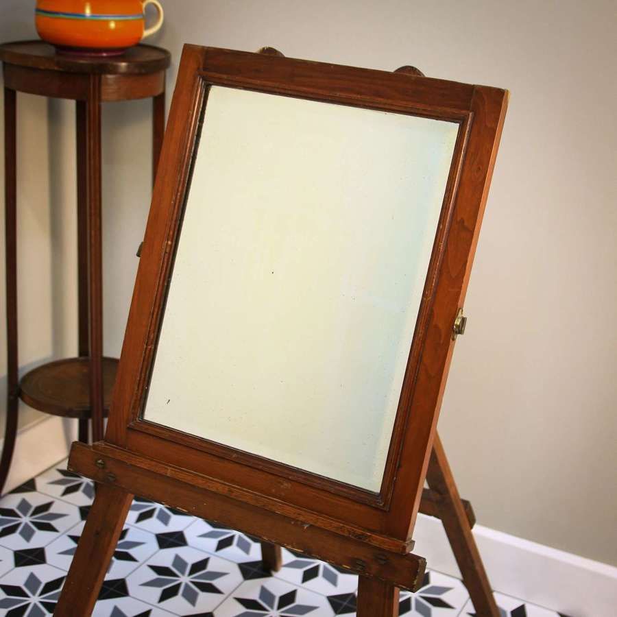 Mahogany Wall Mirror
