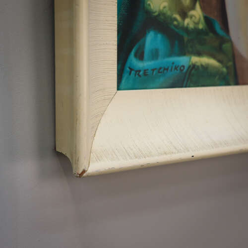 Miss Wong Picture in Original Cream Frame 1970s print by Vladimir Tretchikoff